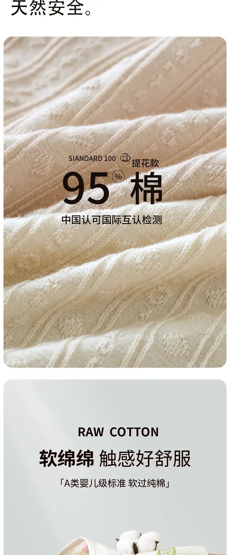 6219详情_03