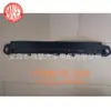 Aplicável a 2021-23 Nissan Qijun X-trail suporte superior do radiador do tanque de água 215426RSOA