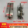 Material de Ferro Galvanizado, Rodízios para Portas de Correr, Rodízios para Claraboias, Trilhos Deslizantes, Rolamentos de Aço Inoxidável, Capacidade de Carga 400