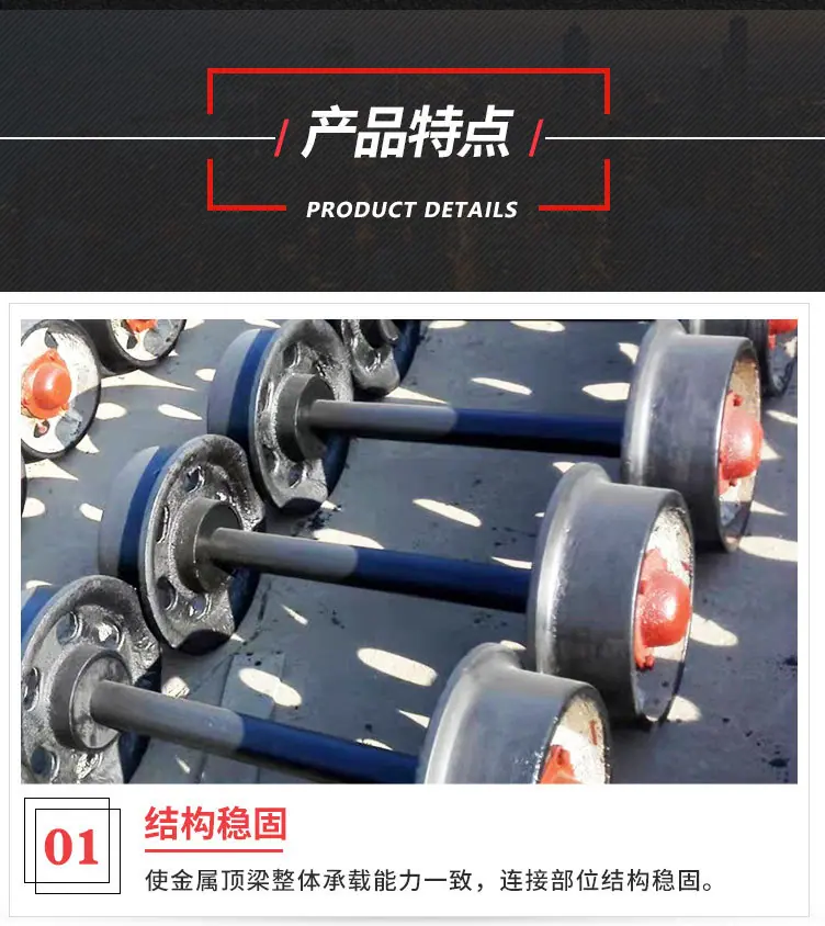 矿车轮新_05.jpg