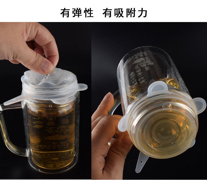 2款硅胶保鲜盖-详情图_05.jpg