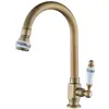 Grifo de cobre antiguo de una sola agua para lavabo, lavabo exterior, balcón exterior, lavabo vertical giratorio, estilo europeo retro