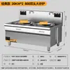 Estufa de Inducción Comercial de Alta Potencia 20Kw del Chef Mai, Estufa para Ollas Grandes, Estufa Eléctrica de Wok de una Sola Cabeza, Modelo Clásico para Cantinas