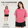 Camiseta Lavada Desgastada Personalizada de 230g Algodón Puro Copo de Nieve Frito Camiseta Americana Holgada Hombro Caído Cuello Redondo Manga Corta Camiseta para Hombre