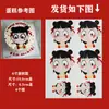Adornos Decorativos de Pastel Net Red Nazha Ao C Hot Wheels Rojo Mixto Tianling Enchufe de Cumpleaños para Niños Niños