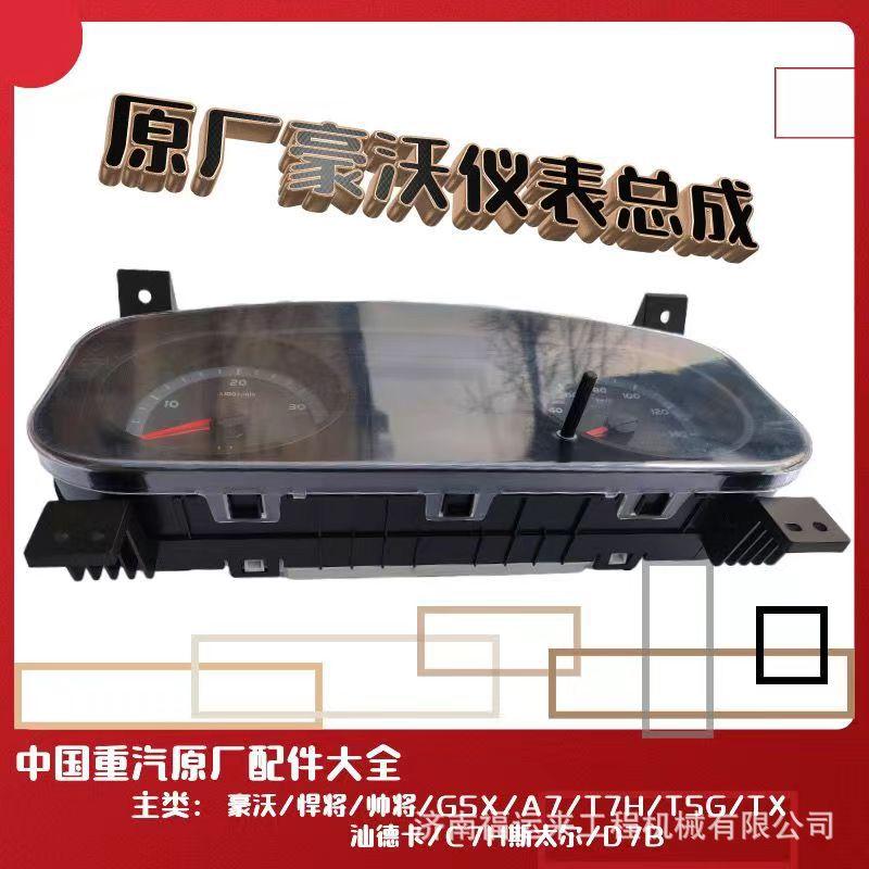 ea02d47d9328f048a0835e658d802c