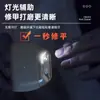 Pulidor de Uñas Eléctrico para Bebés Transfronterizo, Cortauñas para Niños, Cortauñas Recargable por USB, Cortauñas Antisalpicaduras, Tres Posiciones