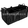 Caja de Almacenamiento para Maletero de Coche Más Vendida Transfronteriza, Caja de Almacenamiento Plegable Impermeable de Tela Oxford con Múltiples Compartimentos y Usos Múltiples