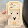 Adecuado para funda de iPhone 17, Diseño de dibujos animados de alta estética, Estilo Pareja Apple 16 Pro Max, 15 Líneas West Highland