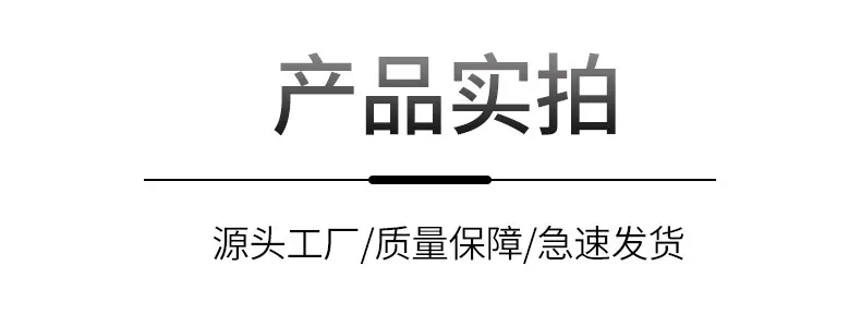 L型详情页_07.jpg