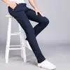 Pantalones de moda juveniles ajustados, pantalones para hombre estilo Harajuku nuevo, pantalones casuales, pantalones negros de vestir de rendimiento