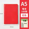 Fábrica de Cuadernos de Piel Sintética Cuaderno de Registro para Reuniones de Negocios Personalizado Cuaderno de Diario Se Puede Imprimir con Logo Regalo de Empresa
