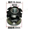 M10 Tapón de Fondo de Tubo de Tres Capas Tuerca sin Soldadura de Girasol Conector de Clip de Estrella Hebilla de Flor de Ciruelo Pieza Doble Capa de Tapón de Tubo