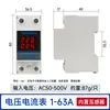 Display Digital Amperímetro de Fase Única Três Fases Frequencímetro Mini Instrumento Indicador AC Tipo Trilho Voltagem e Amperímetro
