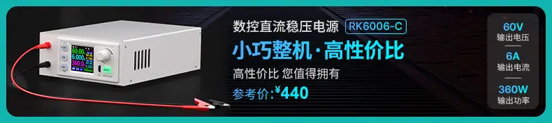 1-RK6006-C-790.jpg