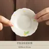 Posavasos de té de porcelana blanca pintado a mano con patrón floral, accesorio para juego de té kung fu, base para taza termoaislante