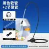 Bomba de Agua para Acuario Pequeño Mini Cambiador de Agua Peces Betta Sifón Manual Pequeño Limpiador de Fondo Succión de Heces de Tortuga Artefacto para Caca