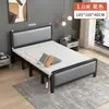 Cama plegable para el hogar, estructura de hierro, cama individual para siestas, adecuada para apartamentos de alquiler, cama doble portátil, estructura de hierro, cama simple de tablero duro, modelo económico