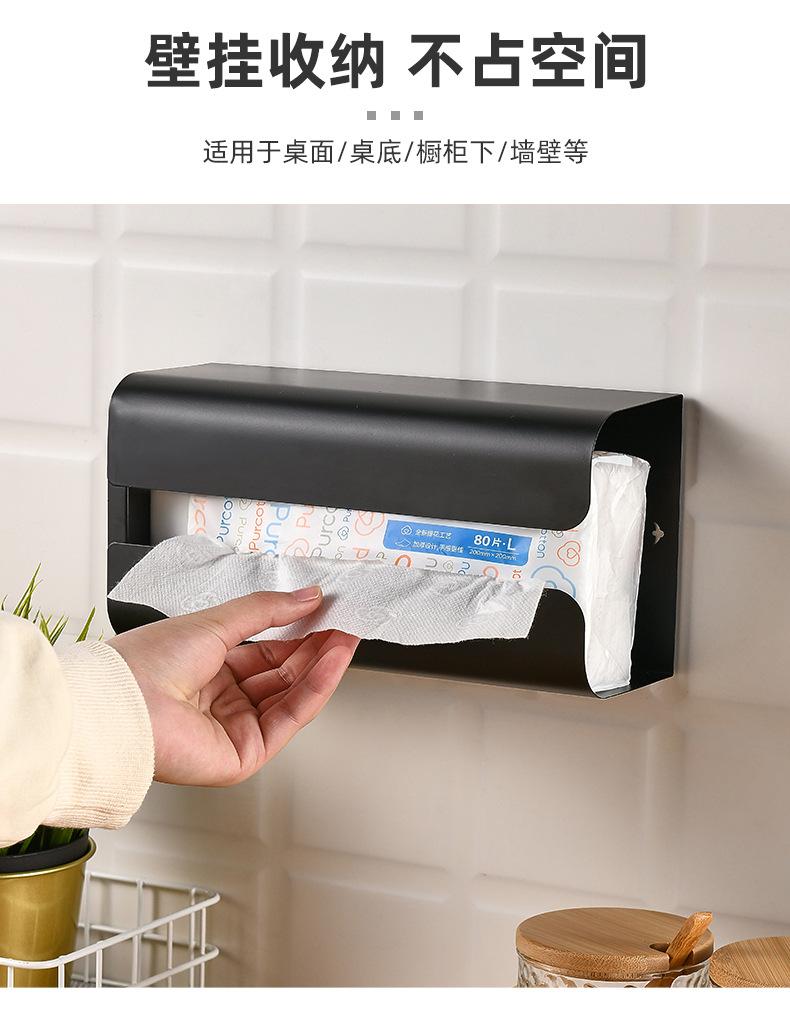 壁挂抽纸盒_06.jpg