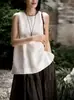 Conjunto "Aguas Blancas"~ Top sin mangas de cuello redondo, holgado, adelgazante / Pantalones casuales para mujer en verano, perezoso, relajado, cómodo