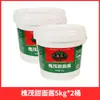 Salsa de Soja Dulce Acompañante de Cebolleta Xinhe 400g*30 Bolsas Uso Comercial Salsa para Dipear Cebolleta para Hotcakes, Pato Asado, Fideos Fritos Salsa Tienda Principal