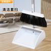 Set de Escoba Giratoria y Recogedor para el Hogar con Cerdas Suaves para Limpiar Baños, Escoba para Cabello Antiadherente, Escoba de Limpieza al por Mayor