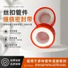 Fábrica de Origem Fita de Matéria-Prima de Múltiplas Especificações 12mm/13mm Fita de Vedação Ptfe Politetrafluoroetileno Atacado de Comércio Exterior