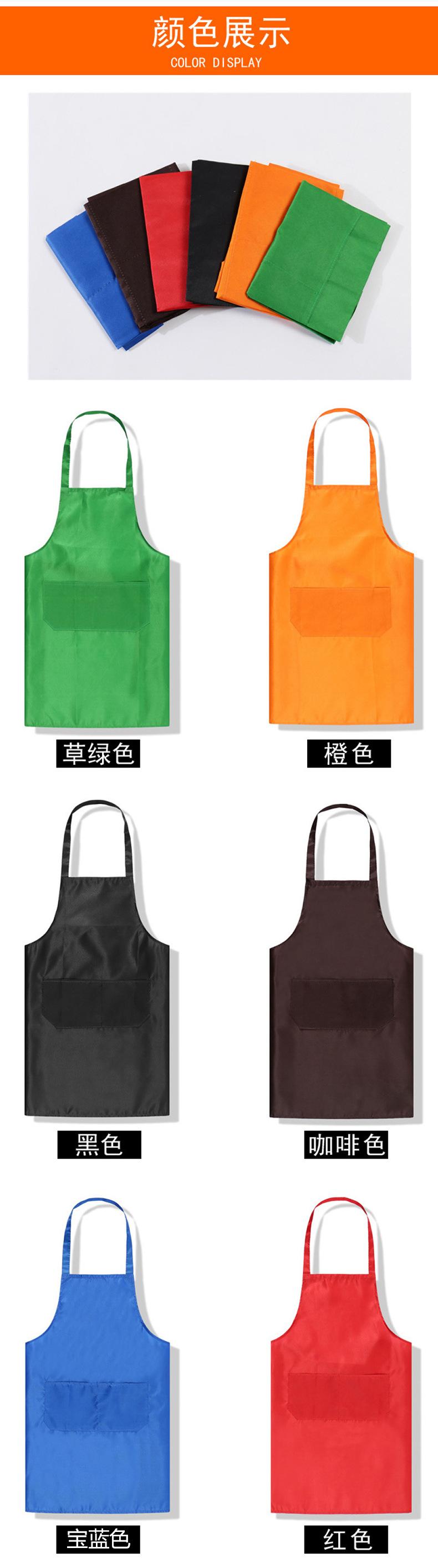 U6详情页设计_08.jpg