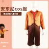 Comércio Exterior Transfronteiriço Nova Roupa Cosplay Mágica Full House Roupa de Festa Infantil para Meninos Roupa de Performance Anthony Cosplay