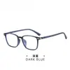 Y6634 Nuevas Monturas de Gafas Tr para Hombres y Mujeres, Cuadradas Ultraligeras Estilo Retro Moderno Ins Moda Calle Anti-Luz Azul