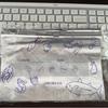 Bolsa Conservadora de Papel de Aluminio Sellada Antibacteriana Bolsa Conservadora Refrigerador Doméstico Bolsa de Almacenamiento para Congelación de Alimentos Bolsa de Embalaje Sellada con Cierre