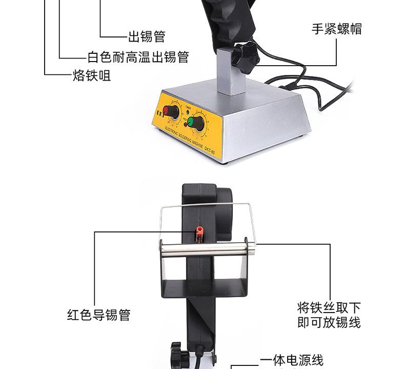 尺寸790_08.jpg
