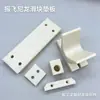 Procesamiento de Piezas de Nylon Deslizador Mc Nylon Almohadilla de Revestimiento Descuento por Cantidad Grande Placa de Nylon Resistente al Desgaste Fabricante Venta al por Mayor Piezas de Nylon