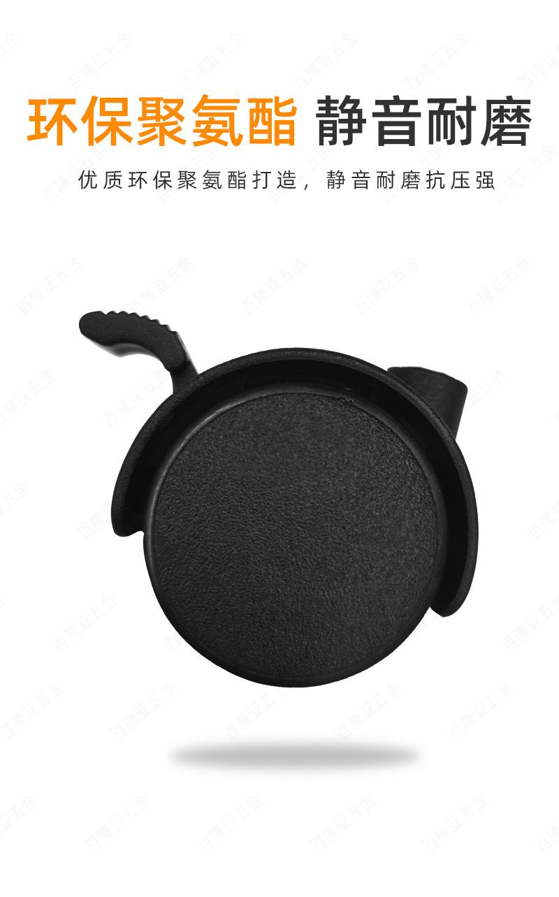 详情_0