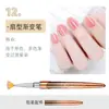 Set de Plumas para Manicura Japonesa Transfronterizo Portaplumas de Aleación 16 Plumas Pintadas Línea de Dibujo Brocha para Arte de Uñas con Flor de Fototerapia Herramienta