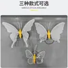 Luces de Mariposa Luminosas LED para Exteriores, Luces de Paisaje para Áreas Escénicas de Parques, Luces Dinámicas Impermeables con Forma de Mariposa, Luces de Atmósfera de Iluminación