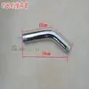 Barra de Conexión para Cabezal de Ducha Superior Refacción de Baño Codo Brazo de Ducha Superior Todo Cobre Tubo de Cabezal Superior Barra Oculta Alargada Cabezal de Ducha Superior Decoración del Hogar