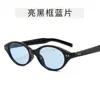Óculos Nerd Oval de Armação Pequena para Mulheres Estilo Coreano Óculos de Sol Tartaruga Fashionáveis Tendência Óculos Planos Antiluz Azul