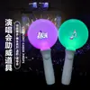 Lámpara de Mano Luminosa con Control Remoto LED 15 Colores Soporte Palo Partición Control Remoto Corazón Palo Luminoso Palo Luminoso Redondo para Concierto