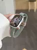 Correa de Reloj Tejida Magnética de Tejido Plano Fina Adecuada para Apple Watch iWatch 12ª Generación 11/10Ultrase