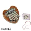 Kalimba de 8 Teclas Mini kalimba piano de pulgar Piano de Pulgar Kalimba Regalo Musical