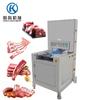Máquina de Sierra para Huesos Multisección, Máquina Cortadora de Patas de Cerdo de Cinco Secciones, Máquina Cortadora de Tiras de Pollo y Pato, Carne Congelada, Salchichas