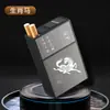 Estuche Antipresión para 20 Cigarrillos, Paquete Completo, Tapa Deslizante abatible, Portátil, Adecuado para Cigarrillos Blandos y Duros, a Prueba de Humedad, Estuche Portátil de Chapa Metálica para Cigarrillos