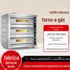 Forno a gás comercial de três camadas de seis placas ampliado Forno a gás de três camadas forno de cozimento forno de suflê