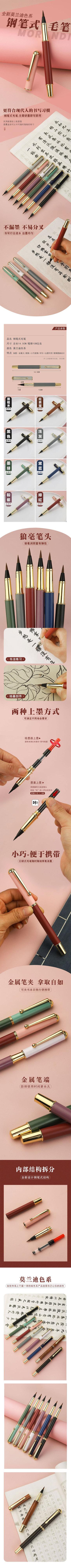 详情-01.jpg