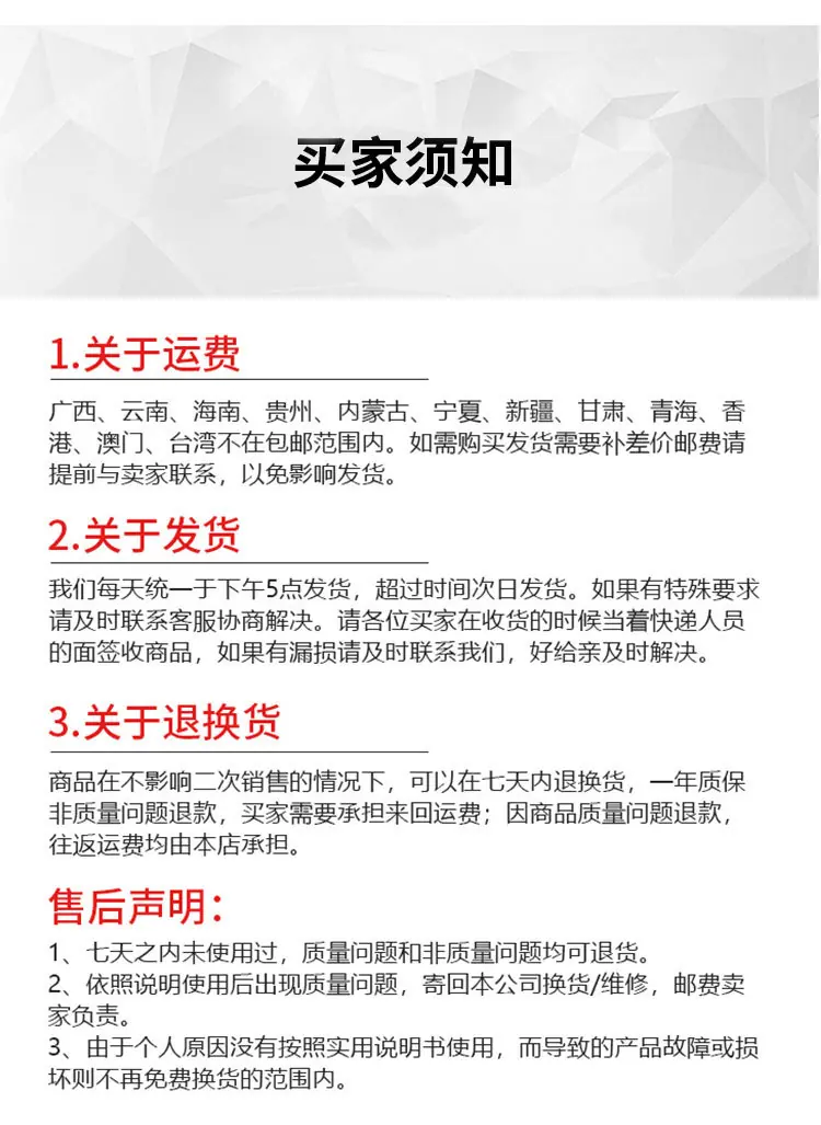 详情_10.jpg