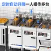 Chineng Fritadeira Elétrica Vertical Inteligente de Duplo Cilindro e Dupla Fenda de Grande Capacidade, com Levantamento Totalmente Automático e Controle de Temperatura