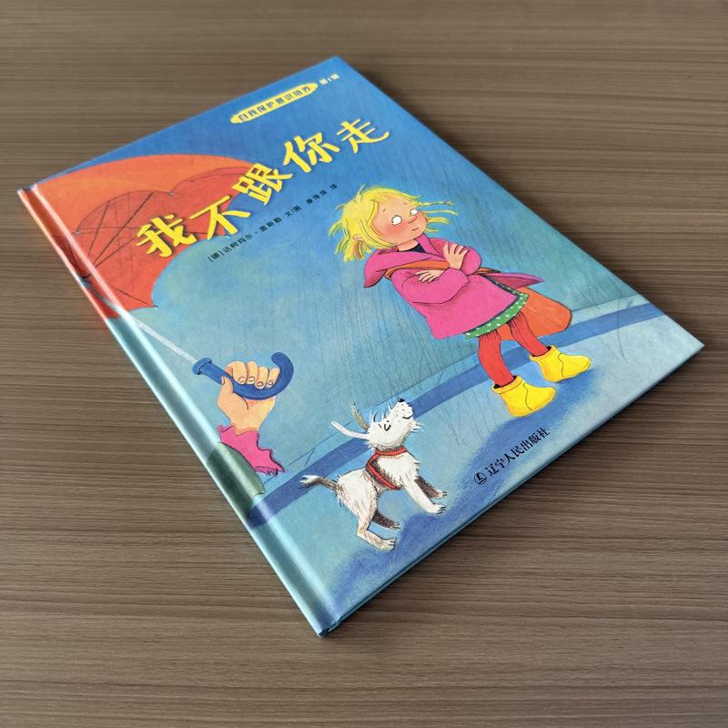 微信图片_20251029212410_79_21