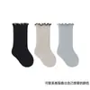Calcetines para Niños al por Menor Primavera y Otoño Color Sólido Sin Costuras Niñas Bebé Calcetines de Princesa con Volantes Bebé e Infantil Calcetines Antibacterianos de Media Pantorrilla