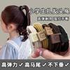 La cuerda para el cabello para niños no daña el cabello, banda de goma gruesa, banda para el cabello para alumnos, cuerda para el cabello duradera y altamente elástica, accesorios para el cabello